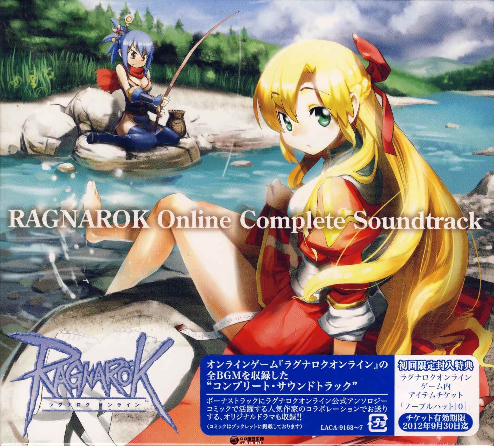 原声：Ragnarok Online Music Collection《13CD》2002-2013/FLAC/123网盘 原声,网盘,网盘资源,资源,标题, 6532