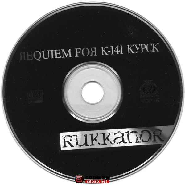 （欧美）原抓：波兰军事Rukkanor《K-141安魂曲》2004/FLAC/BD 欧美,波兰,波兰军事,军事,安魂曲, 2583