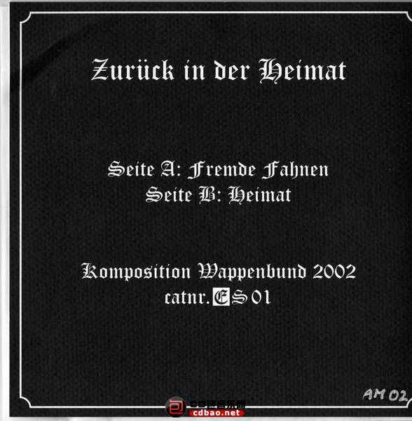 （欧美）原抓：德国厂牌Eternal Soul黑胶出品《20Disc》/FLAC/BD 欧美,德国,厂牌,黑胶,出品, 8531