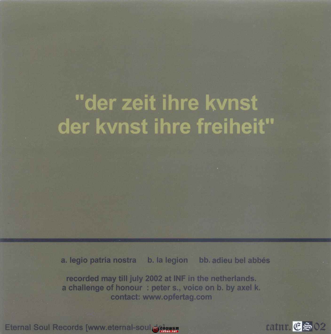 （欧美）原抓：德国厂牌Eternal Soul黑胶出品《20Disc》/FLAC/BD 欧美,德国,厂牌,黑胶,出品, 9000
