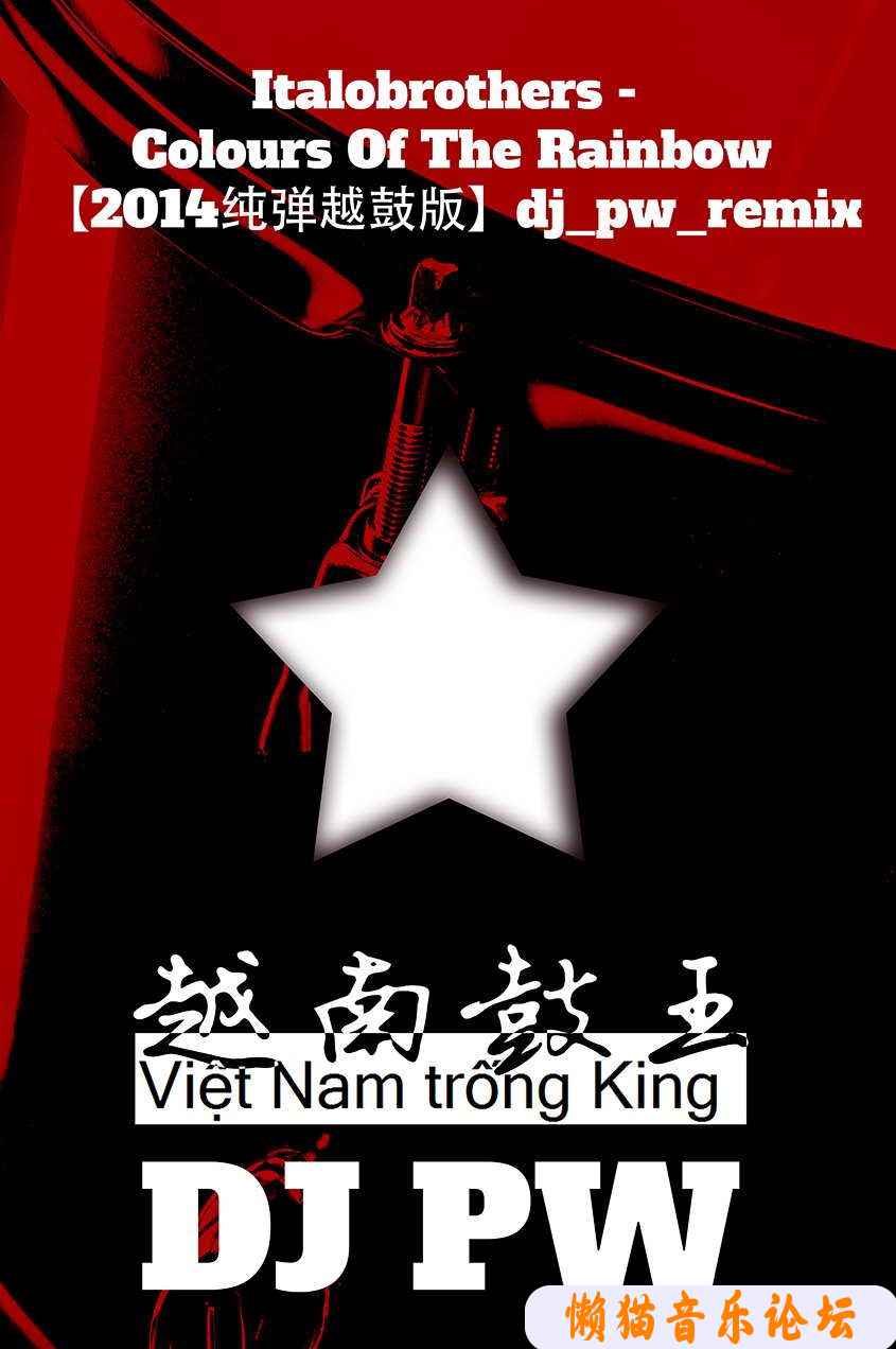 pujeruvf3ky.jpg