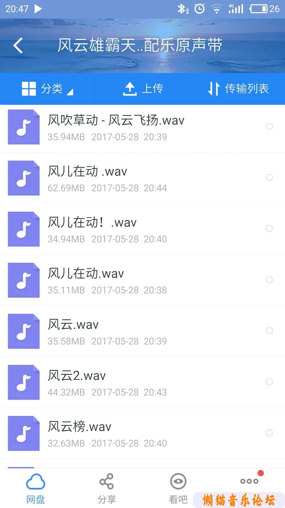 sxtxvl0qjsa.jpg