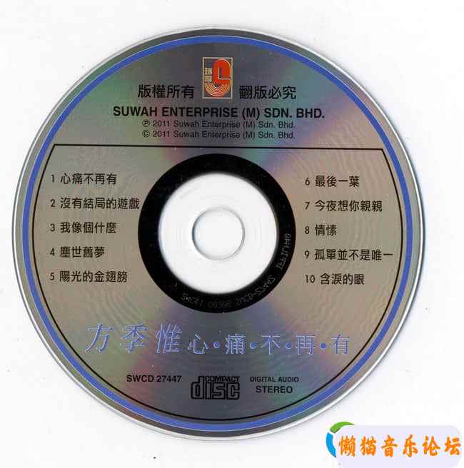 20943476a1e3exca764862b70a&amp;690.jpg