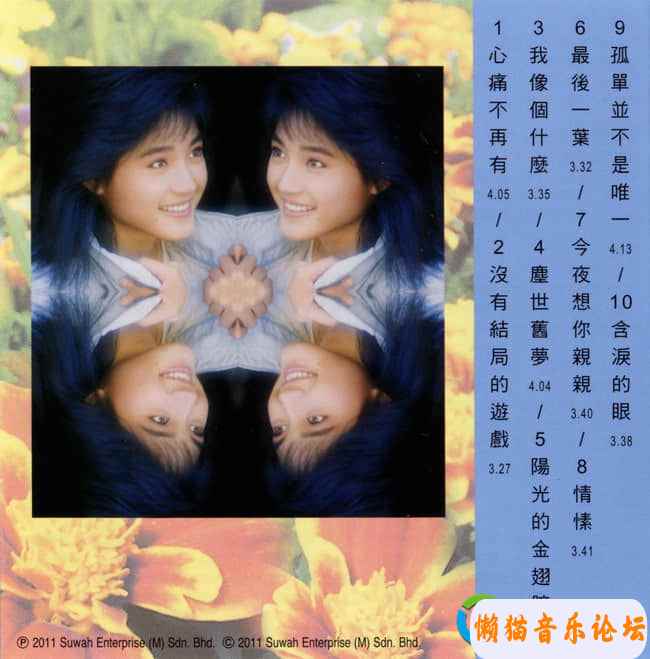 20941476a1e3exca7648272c23&amp;690.jpg