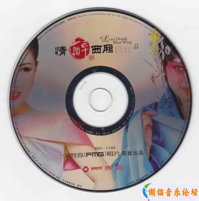 20900c6abe2e542e08a6819a5069e1a5fa093.jpg