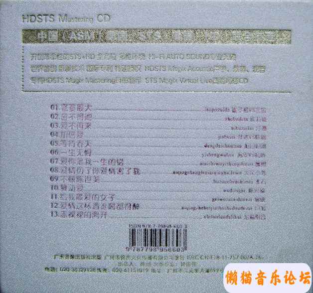 20739476a1e3excd5adce3aad2&amp;690.jpg