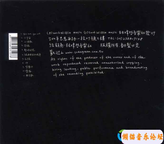 20519f8763e05abca83380a5c1058eca3b34d.jpg