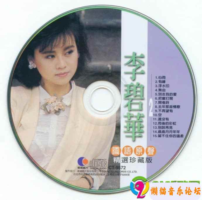 20513476a1e3exd03bea27934c&amp;690.jpg