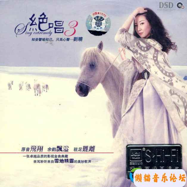 20409476a1e3exd0cc318b6cd9.jpg