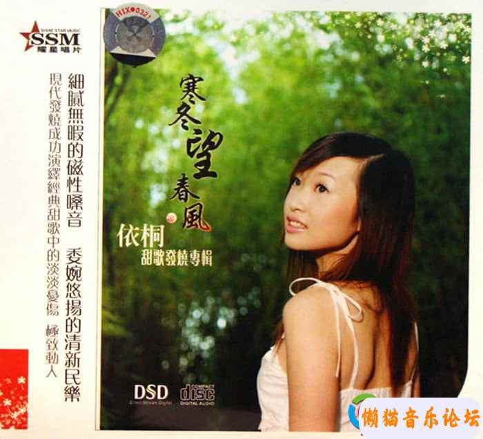 20149476a1e3exd2a2c49a611b.jpg