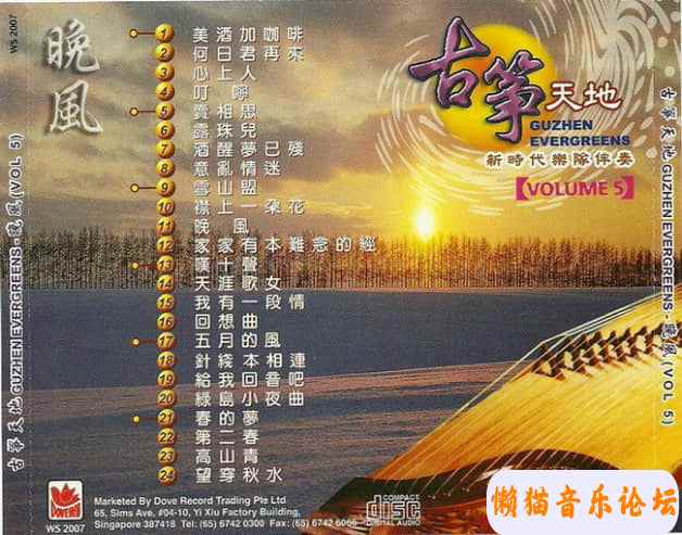 20037476a1e3exd31665a17eeb&amp;690.jpg