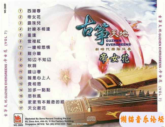 20041476a1e3exd314813b4189&amp;690.jpg
