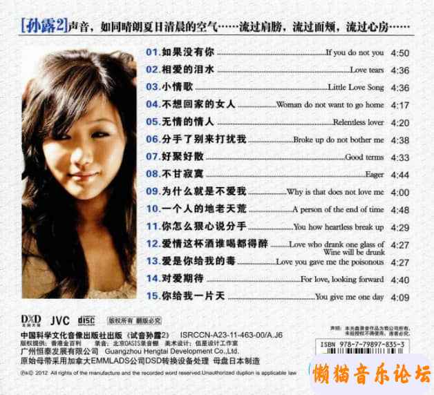 20030476a1e3exd31805a106dc&amp;690.jpg