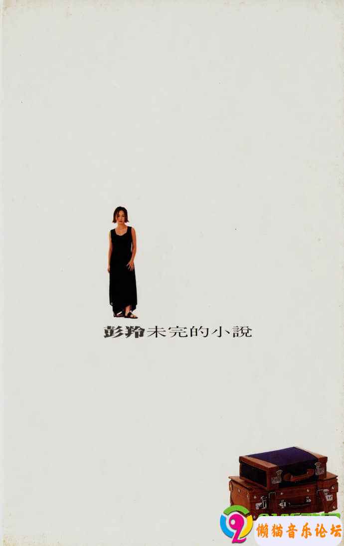 20014476a1e3exd339bcb4c975.jpg