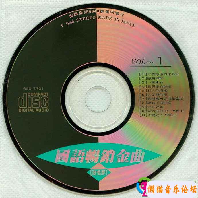 19728476a1e3egd4d30ebe29b3&amp;690.jpg