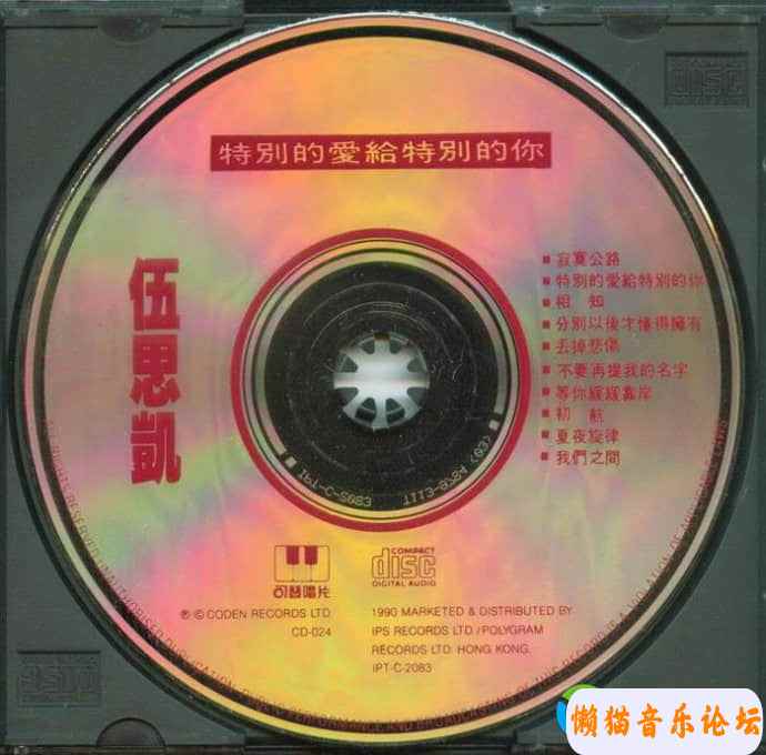19732476a1e3egd4d2dbf640ee&amp;690.jpg
