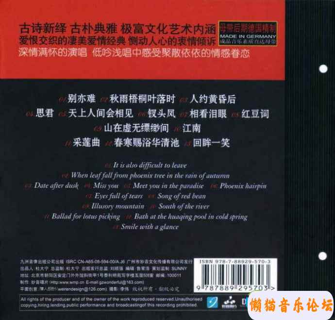 19664476a1e3egd5e8d4950b42&amp;690.jpg