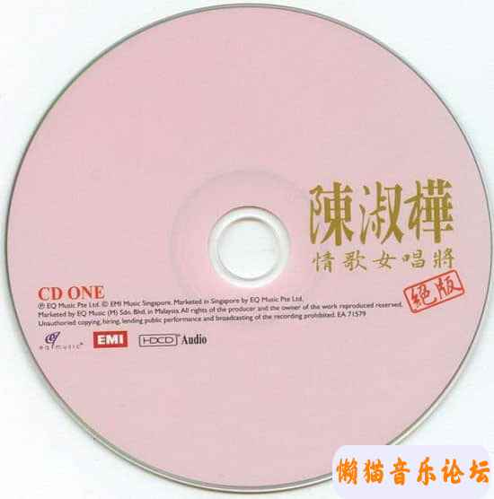 19636476a1e3egd63be97bd9a2&amp;690.jpg