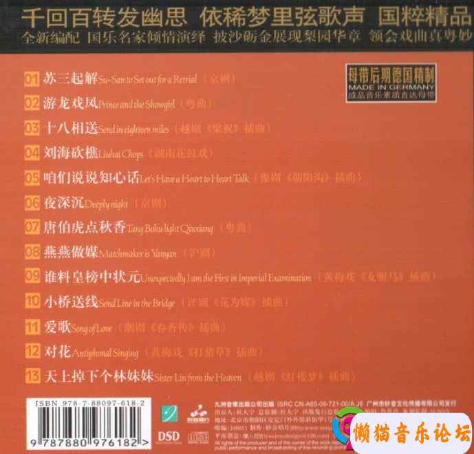 19629476a1e3egd63d9b54c21a&amp;690.jpg