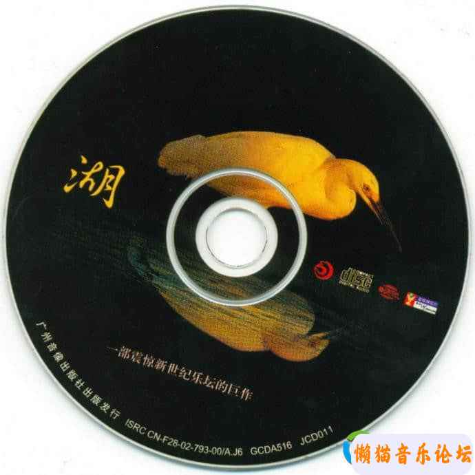 19631476a1e3egd63d271078b0&amp;690.jpg