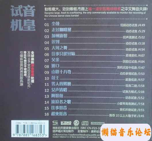19617476a1e3egd6dc1639bb60&amp;690.jpg