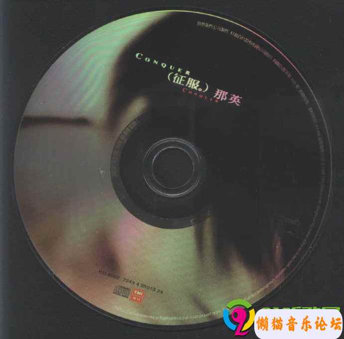 19625476a1e3egd6534d5cdc7c&amp;690.jpg