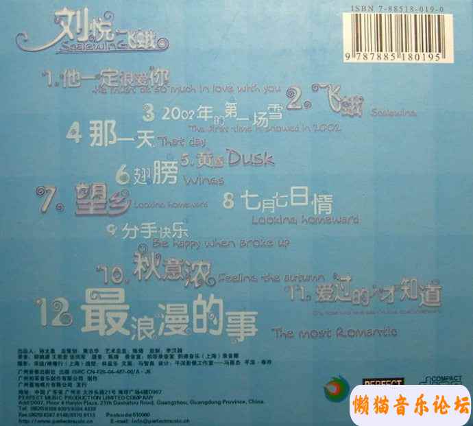 19587476a1e3egd678d0586204&amp;690.jpg