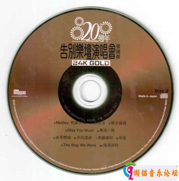 19537476a1e3egd71a5248fcdf&amp;690.jpg
