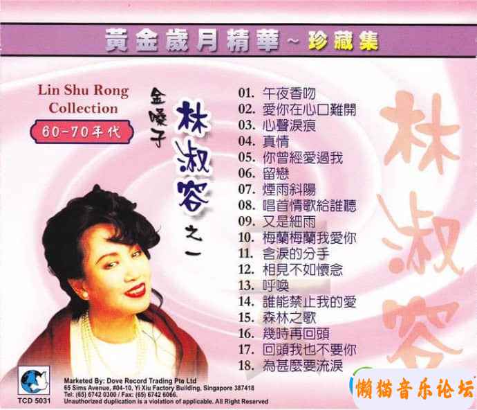 19533476a1e3egd71dfb36af56&amp;690.jpg