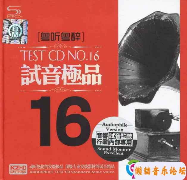19502001j5g8Cgy6DRin0Bdqc4.jpg