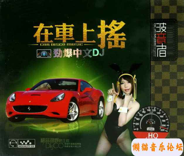 19488001j5g8Cgy6E0YAwbS606.jpg