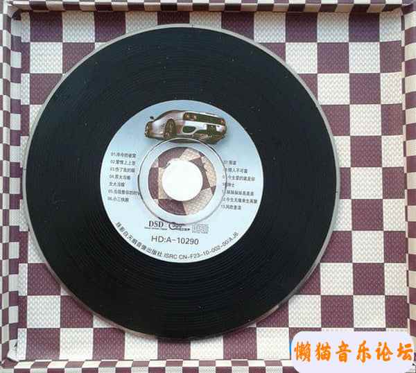 19478001j5g8Cgy6EigLACJY0a&amp;690.jpg