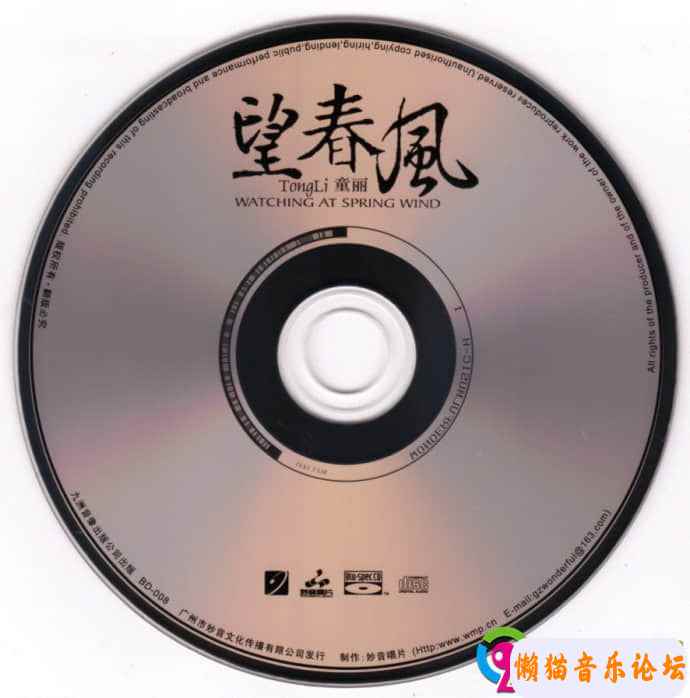 19484001j5g8Cgy6EceeXsPF3b&amp;690.jpg