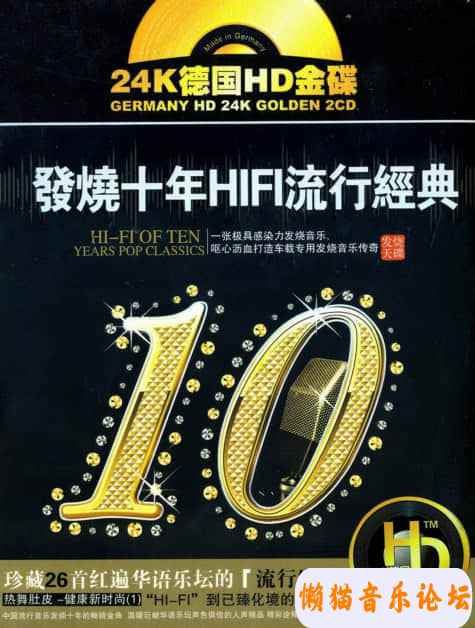 19458001j5g8Cgy6EZolTnsV35.jpg