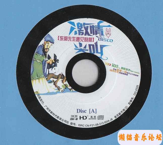 19357001j5g8Cgy6HPepIfgW06&amp;690.jpg