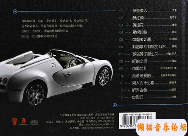 19345001j5g8Cgy6HTpYu8nWdc&amp;690.jpg