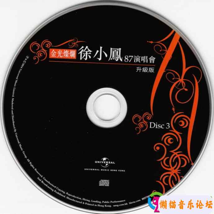 19295001j5g8Cgy6I1JjPl6o18&amp;690.jpg