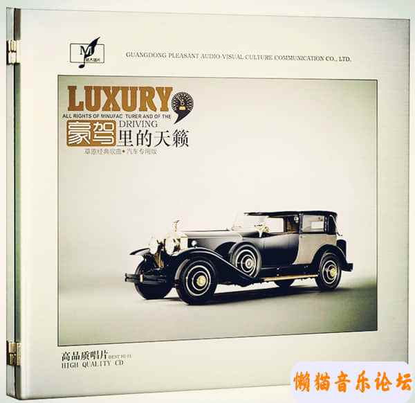 19255001j5g8Cgy6I7POFhC6b6.jpg