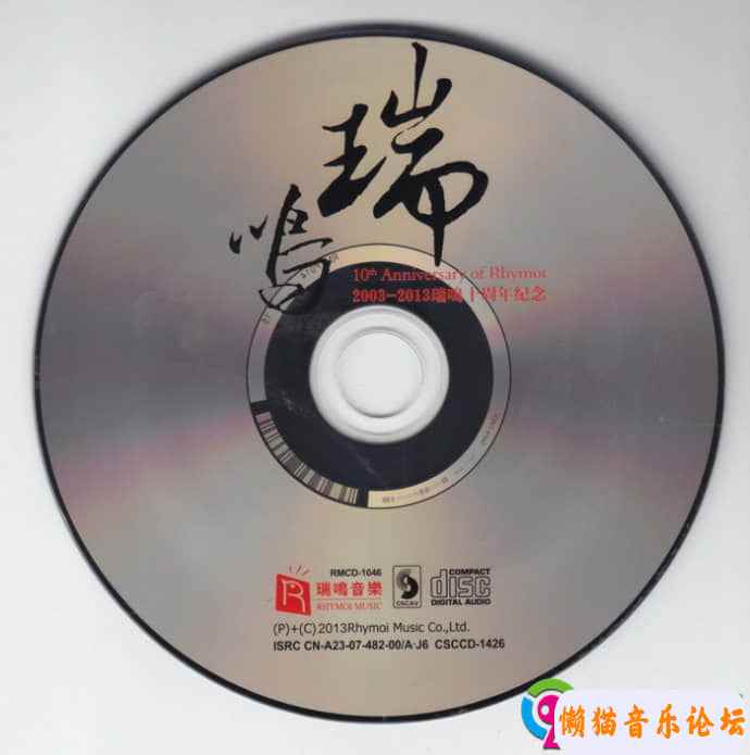 19204001j5g8Cgy6Ielky8KY90&amp;690.jpg
