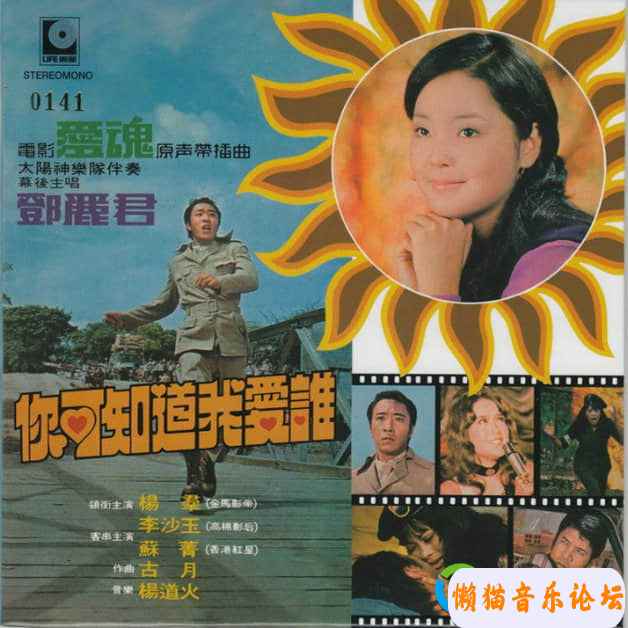 18962001j5g8Cgy6Iue7odKNf9.jpg