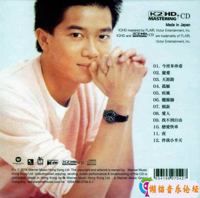 18971001j5g8Cgy6Iu9lU5WU48&amp;690.jpg