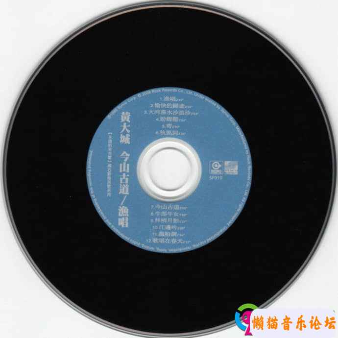 18929001j5g8Cgy6IyUkeITW8c&amp;690.jpg