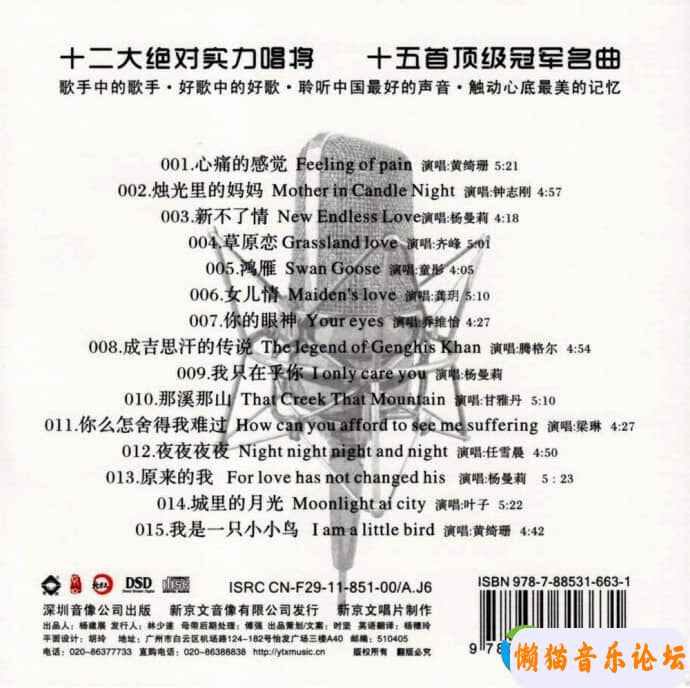 18902001j5g8Cgy6IAGUD7yT97&amp;690.jpg
