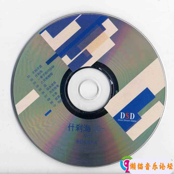 18767001j5g8Cgy6IVdznIbUaa&amp;690.jpg