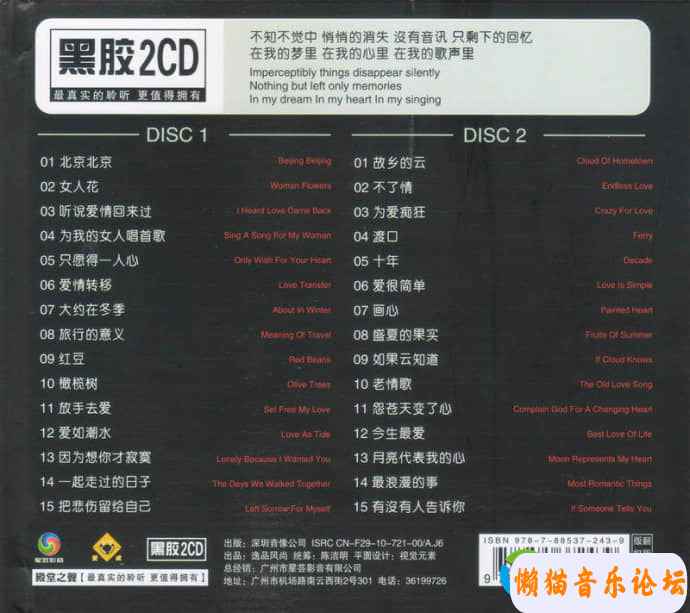 18755001j5g8Cgy6IXeSUb0R01&amp;690.jpg
