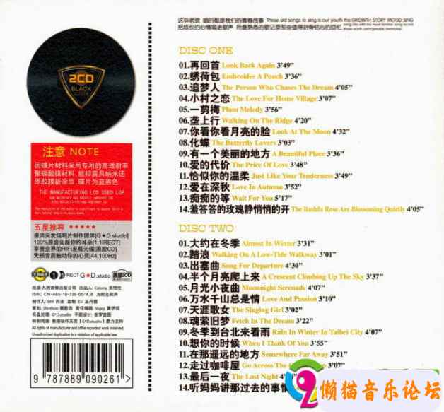 18742001j5g8Cgy6J340ymut69&amp;690.jpg