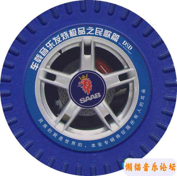 18712001j5g8Cgy6J7JFU0mse0.jpg