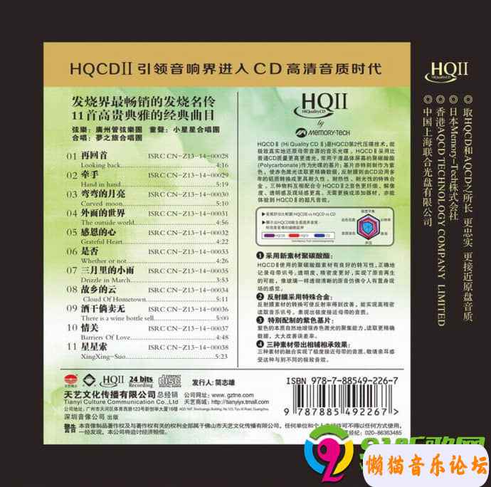 18699001j5g8Cgy6Jbp0rVFx3b&amp;690.jpg