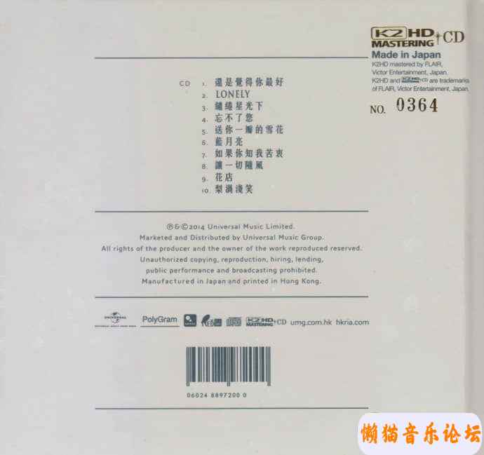 18693001j5g8Cgy6JcN0rsJC04&amp;690.jpg
