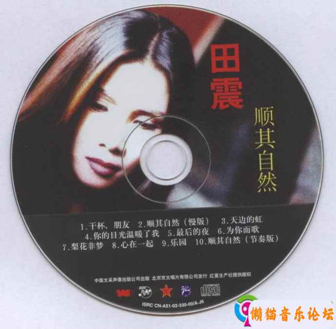 18683001j5g8Cgy6JcVEA9kPef&amp;690.jpg